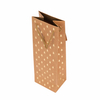 Custom Brown Paper Bag Kraft Bag