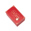 Guochaofeng Lipstick Boutique Box